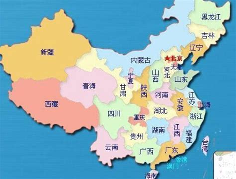 省會城市|中华人民共和国省级行政区